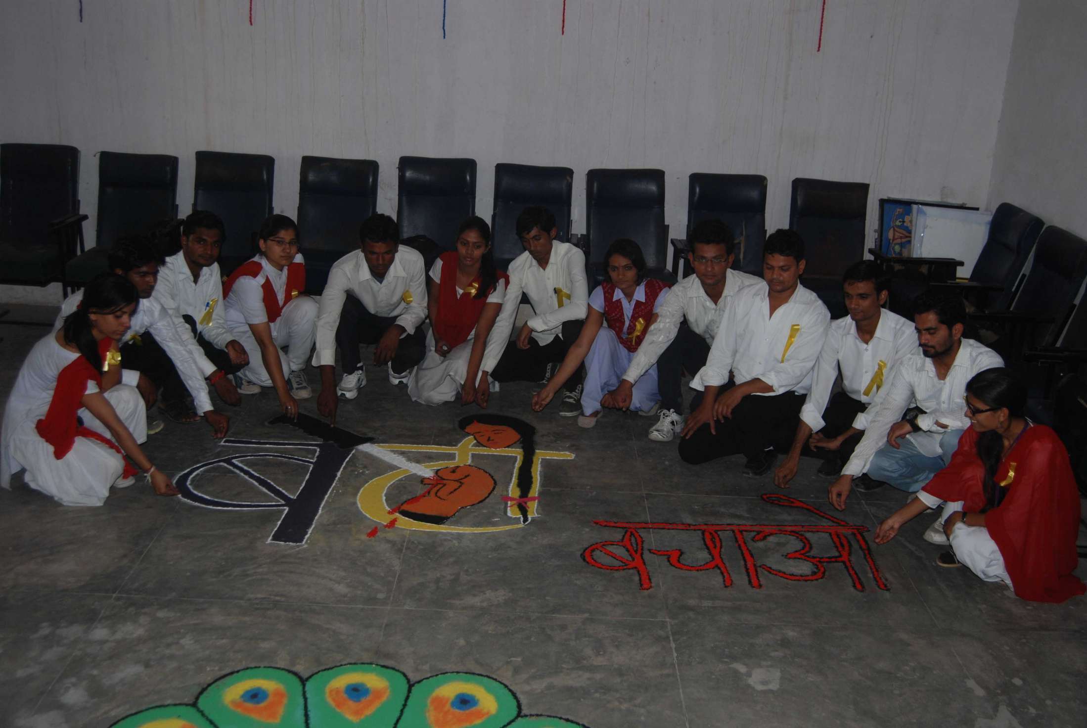 Cultural Week